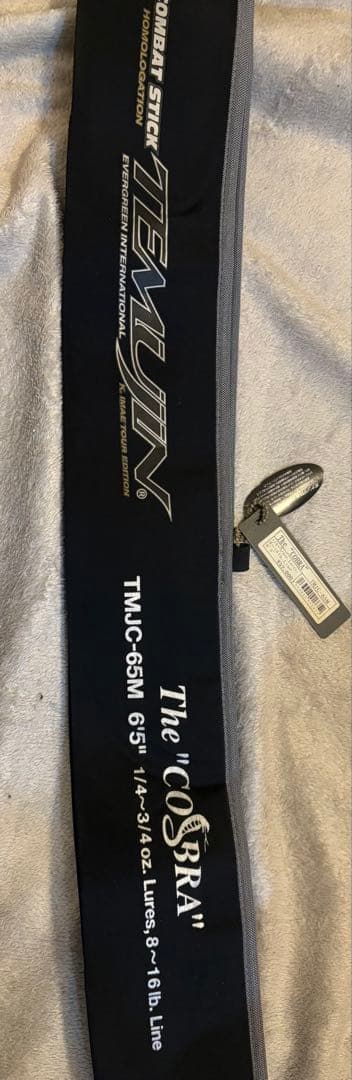 The COBRA TMJC-65M コンバットスティックテムジンコブラ