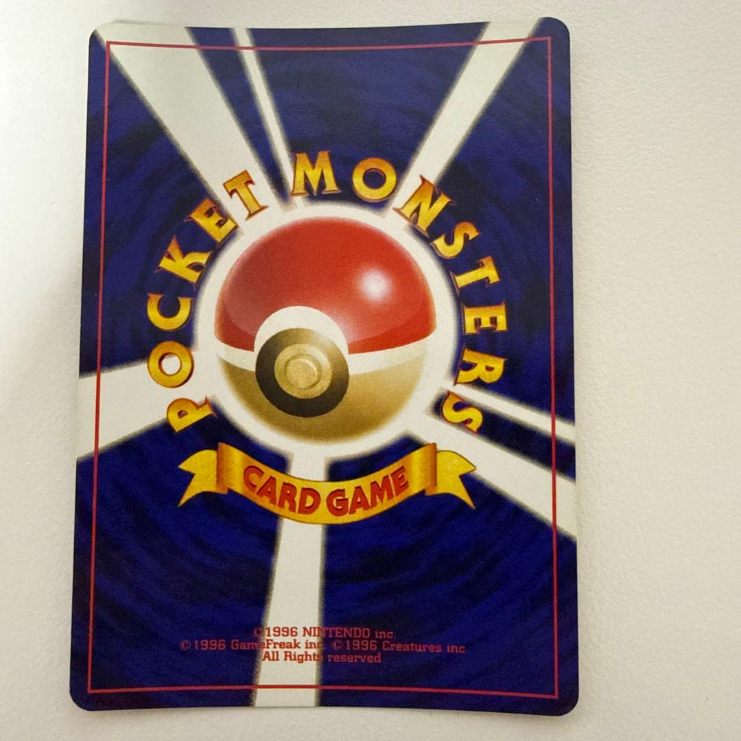 ホウオウ ★ 拡張パック第3弾 めざめる伝説