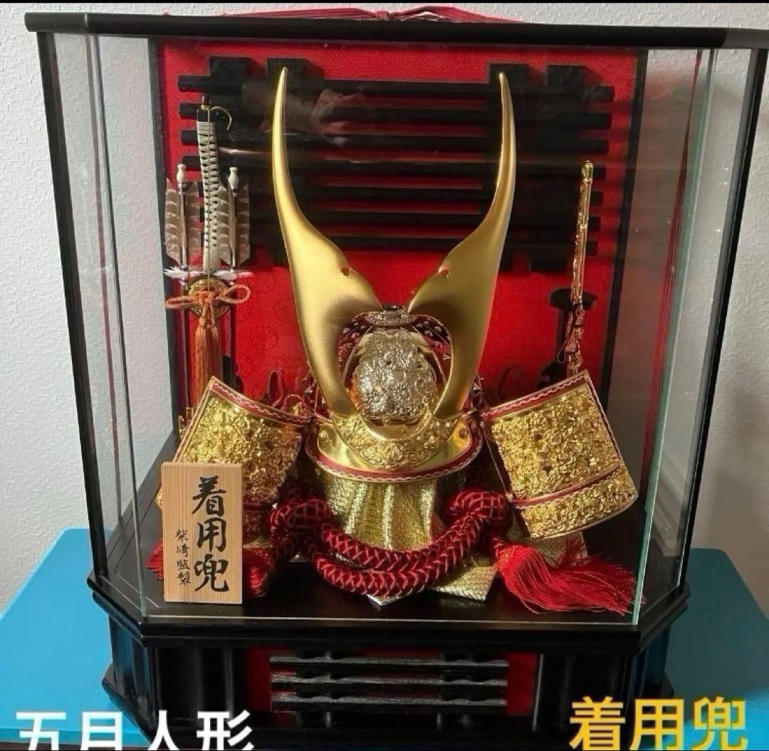 五月人形　ガラスケース　兜　かぶと　兜飾り　オルゴール付
