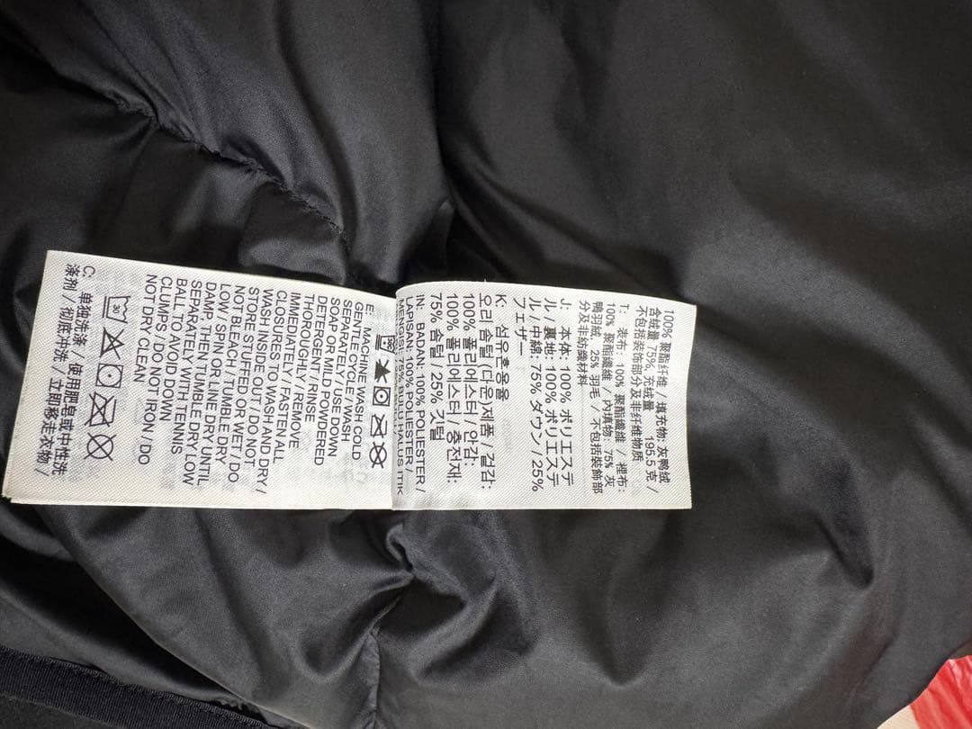 Nike STORM-FIT ブラック ダウンジャケット Lサイズ