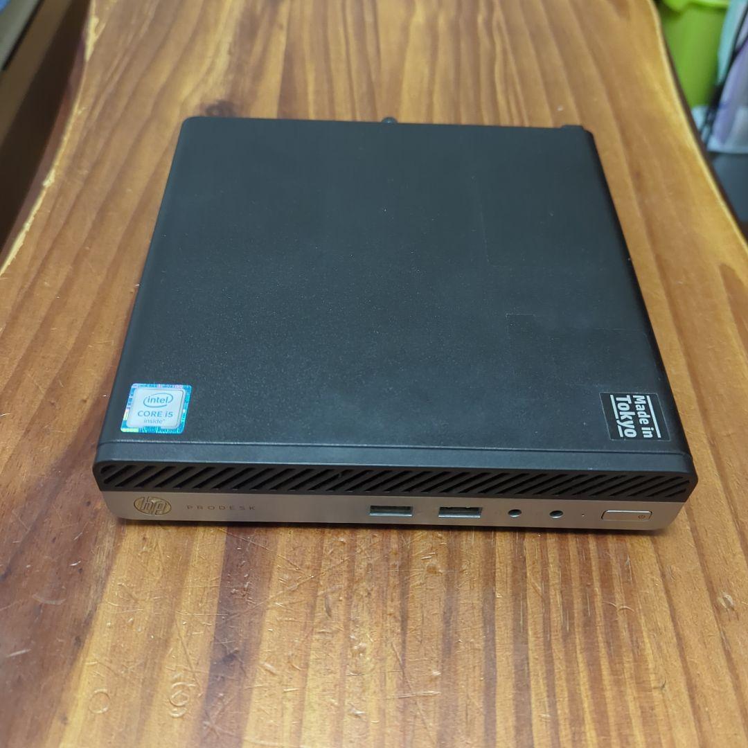 HP ProDesk 400G3 DM　第7世代CPUWindows10