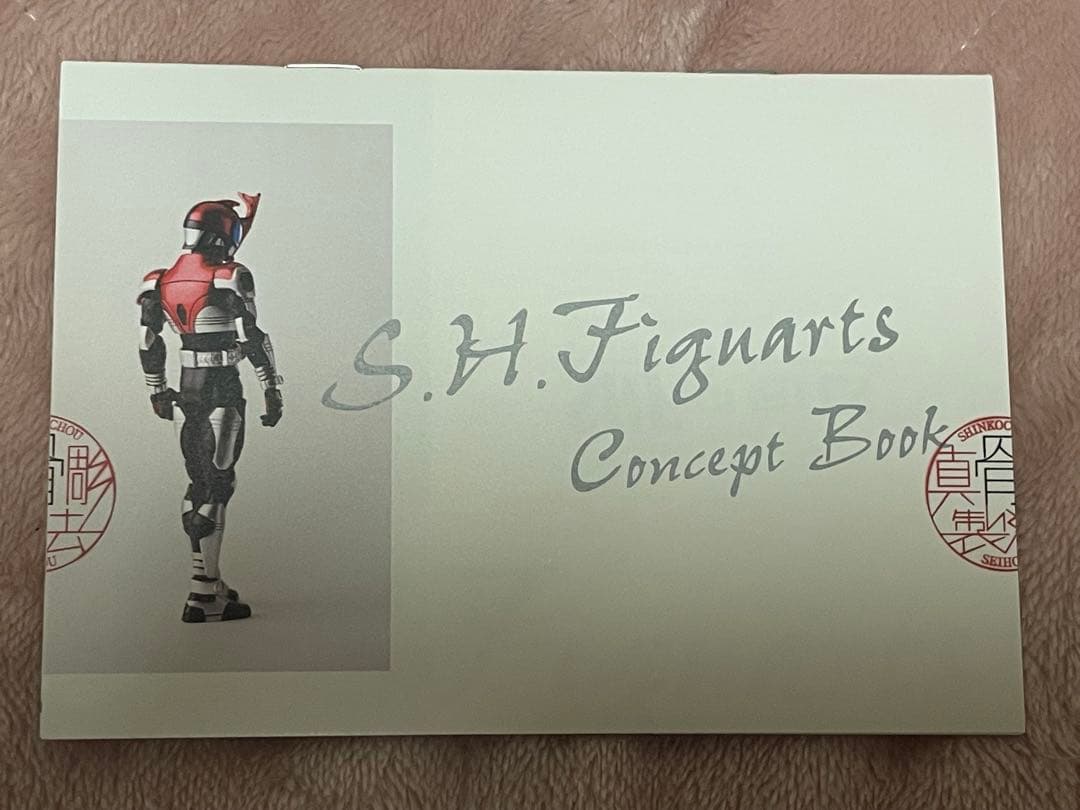 真骨頂SHFiguarts 仮面ライダーカブト ライダーフォーム