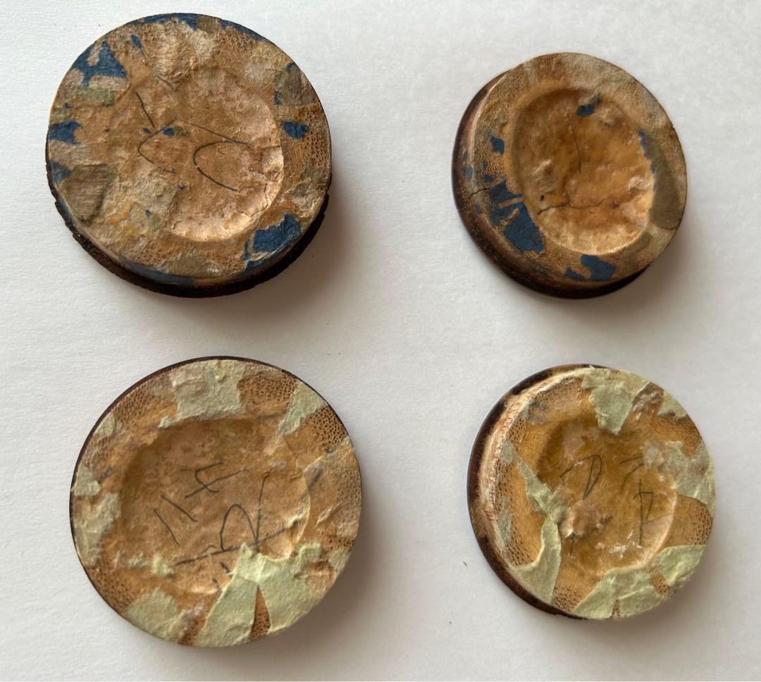 【48】【襖 引き手】  煤竹節丸引手 4個 (中古・難有)