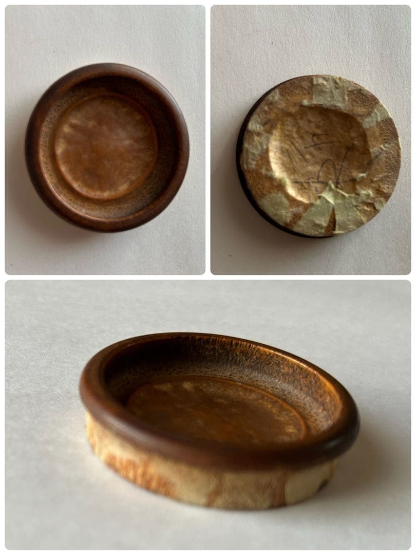 【48】【襖 引き手】  煤竹節丸引手 4個 (中古・難有)