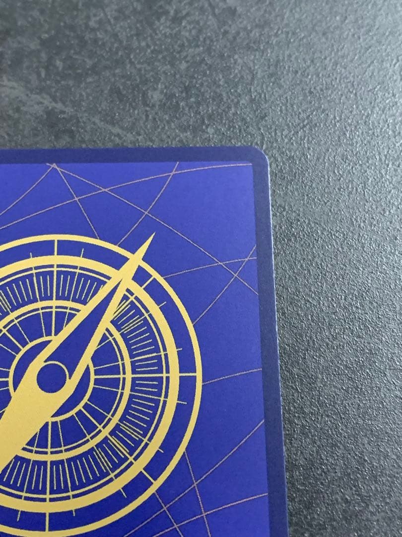 シャンクス SR スーパーパラレル(コミパラ) 新たなる皇帝