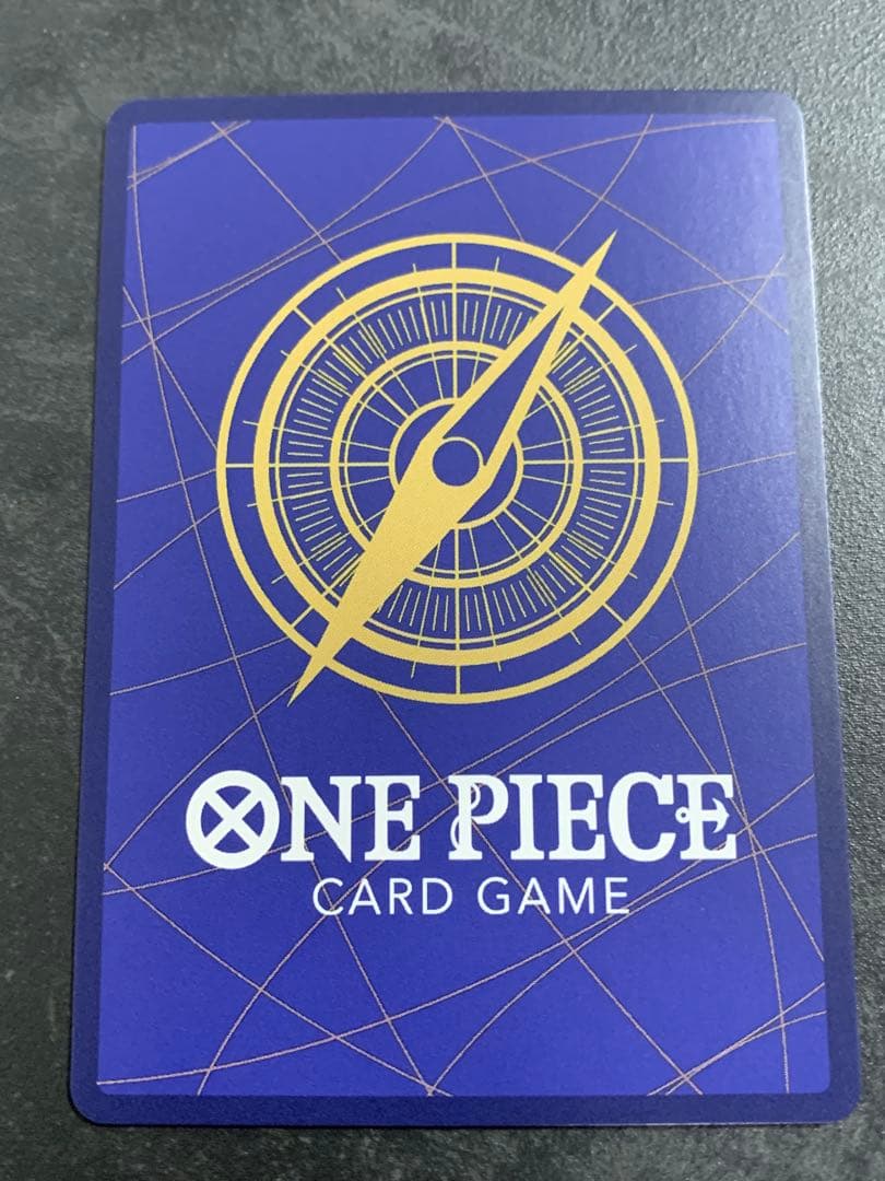 シャンクス SR スーパーパラレル(コミパラ) 新たなる皇帝