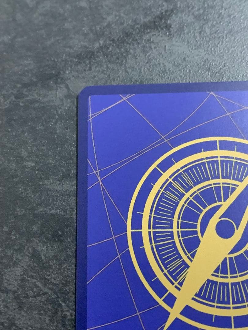 シャンクス SR スーパーパラレル(コミパラ) 新たなる皇帝