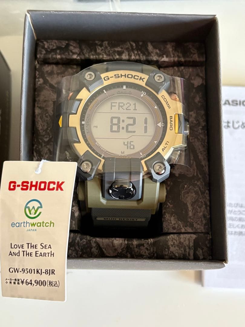 ジーショックGW-9501KJ-8JR10