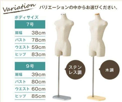 すぬこ　オケージョンドレス　シルク　マキシドレス マザードレス