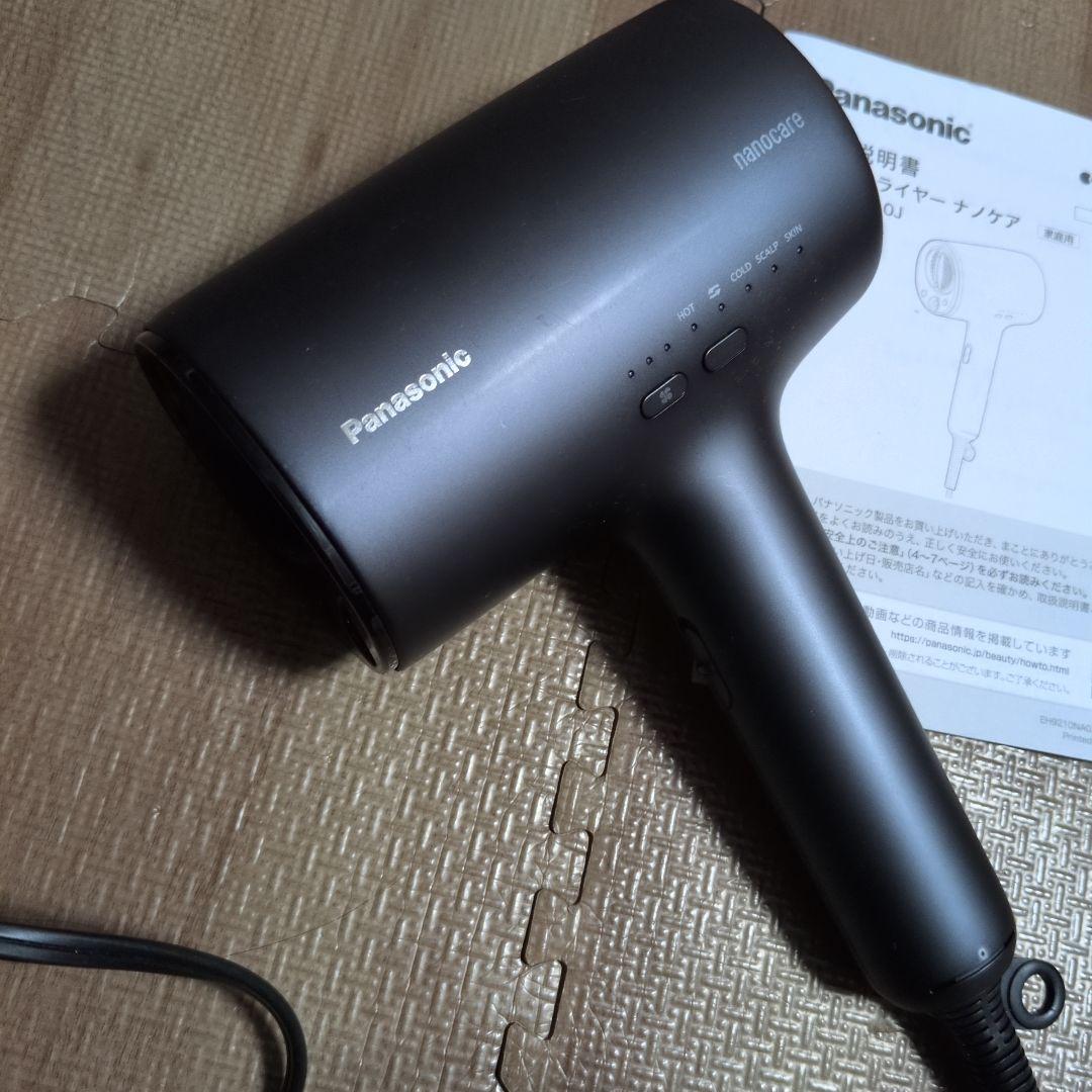 Panasonic EH-NA0J ヘアドライヤー　ジャンク品