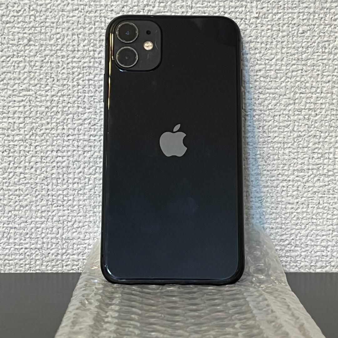 【中古】SB iPhone 11 128GB ブラック【動作確認済み】
