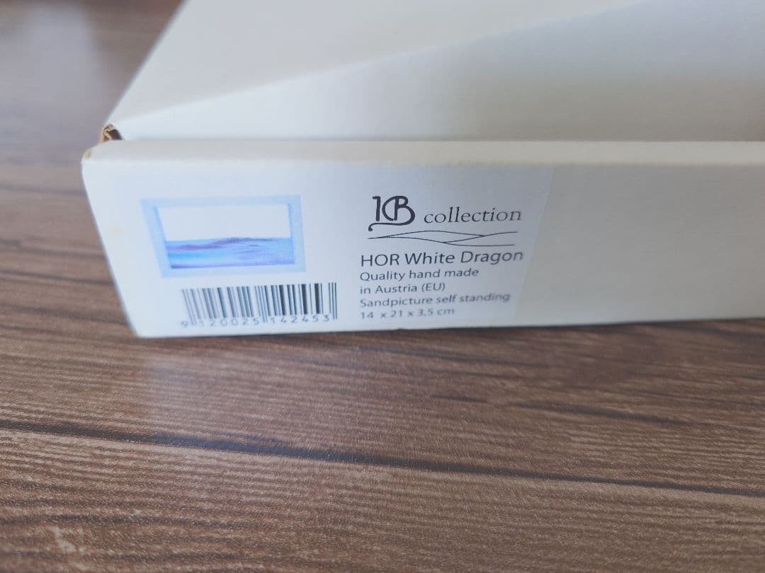 KB collection サンドピクチャー ブルーオーシャン