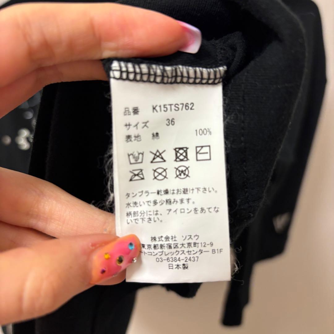 maison mihara yasuhiro tシャツ 黒　猫　シール