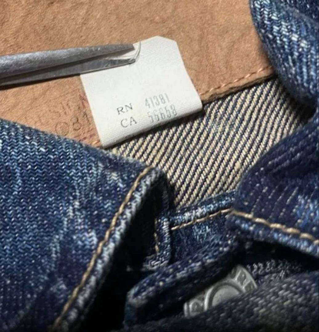 RRL ダブルアール2nd デニムジャケット　Trucker Jacket