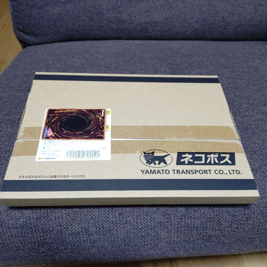 遊戯王ラッシュデュエル　連撃竜ドラギアス　スペシャルレッド　プロモ