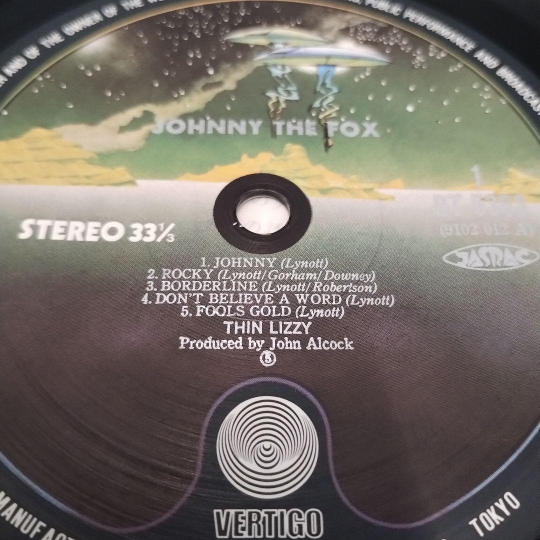 貴重盤　シン・リジィ　１２インチレコード　２枚セット　帯付き日本盤　OBI