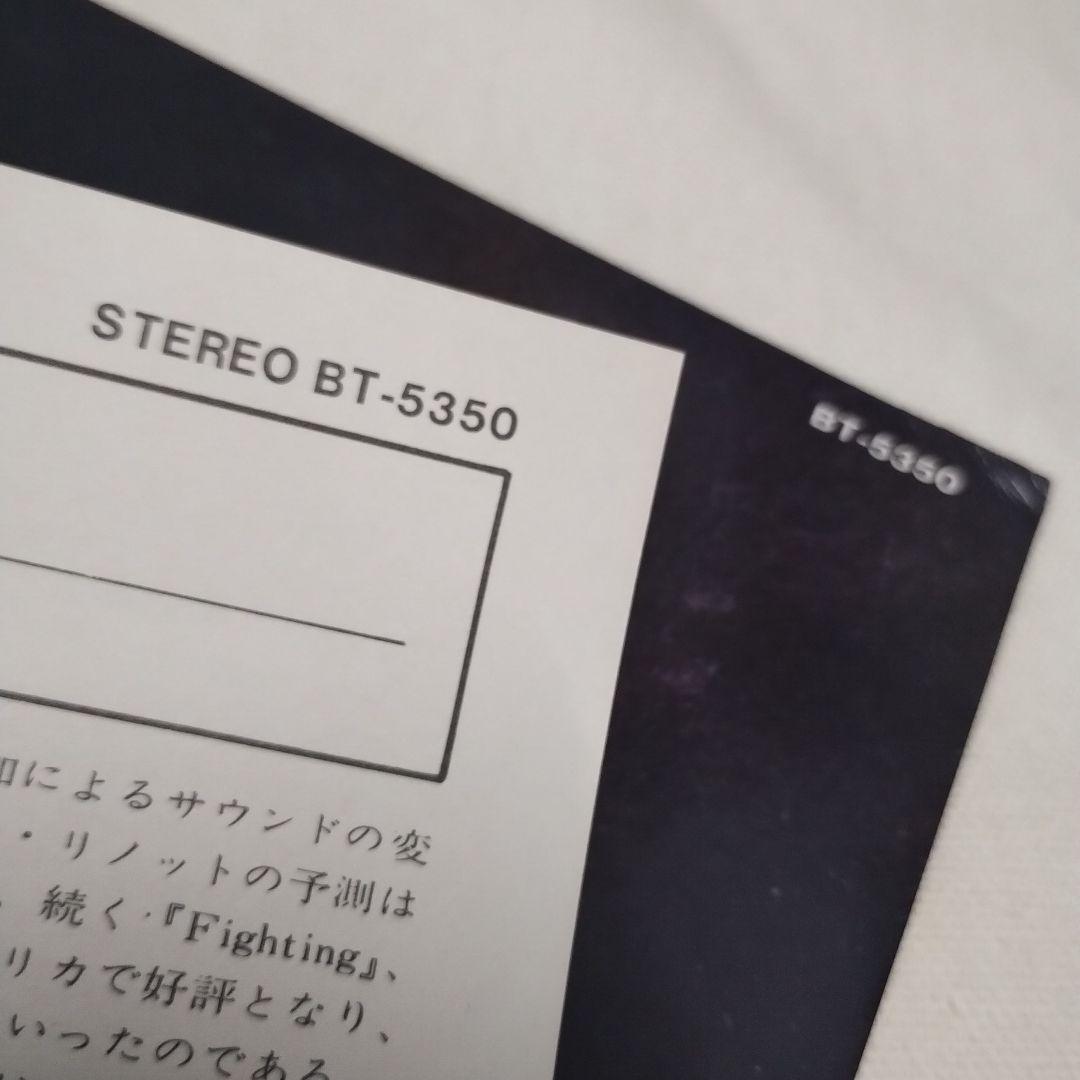 貴重盤　シン・リジィ　１２インチレコード　２枚セット　帯付き日本盤　OBI