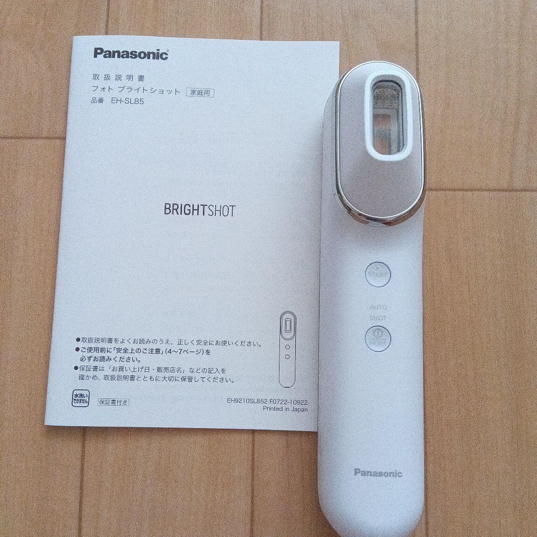 ボディ・フェイスケア Panasonic BRIGHT SHOT EH-SL86