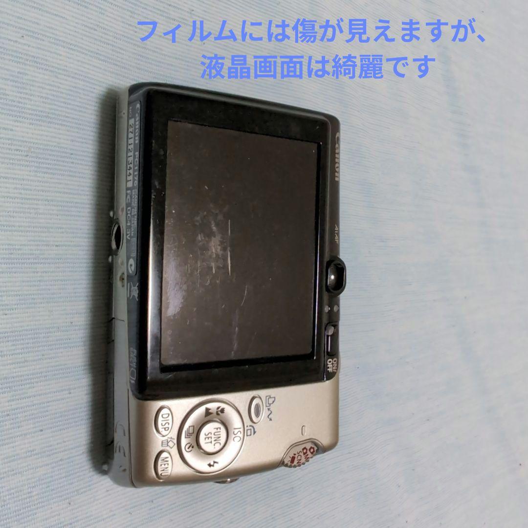 Canon IXY Digital 600＆専用防水ケース付き