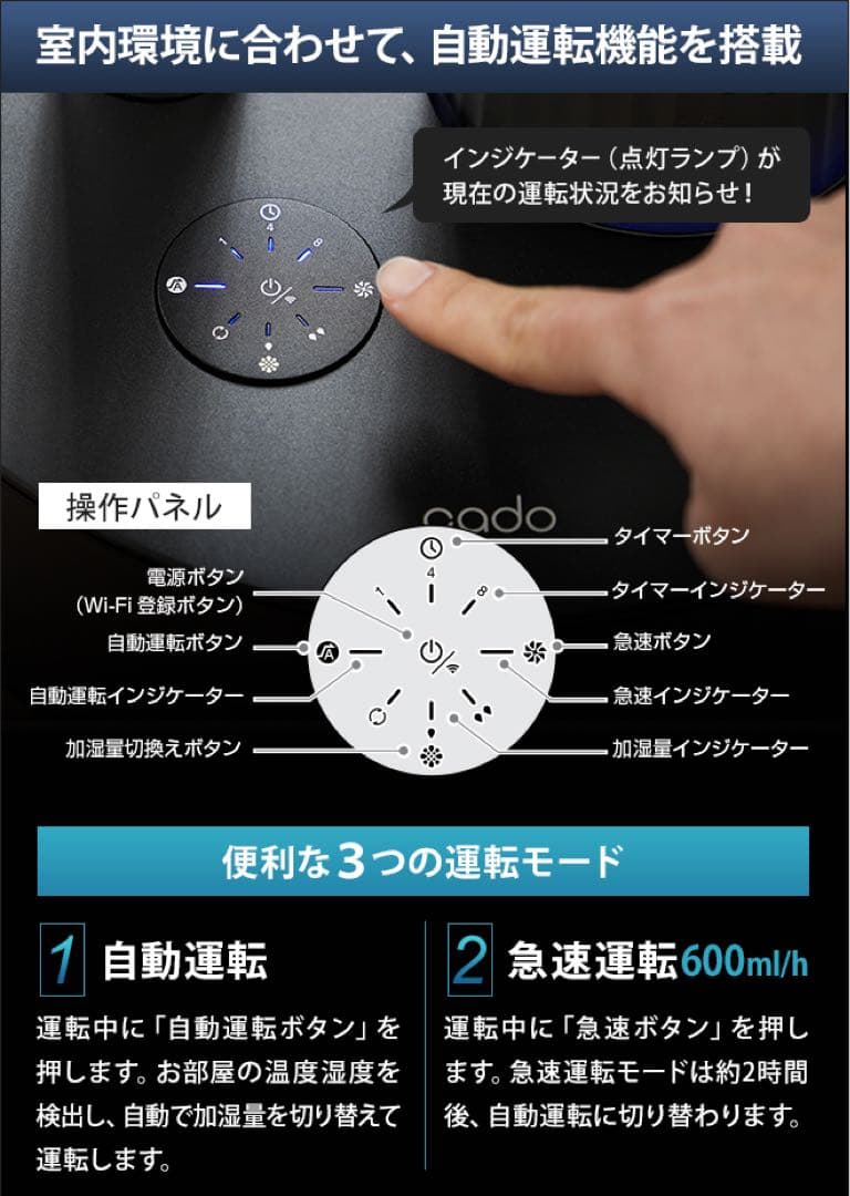 【限定カラー】cado STEM 630i ブラックプレミアム 新品カートリッジ