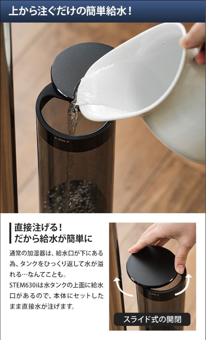 【限定カラー】cado STEM 630i ブラックプレミアム 新品カートリッジ