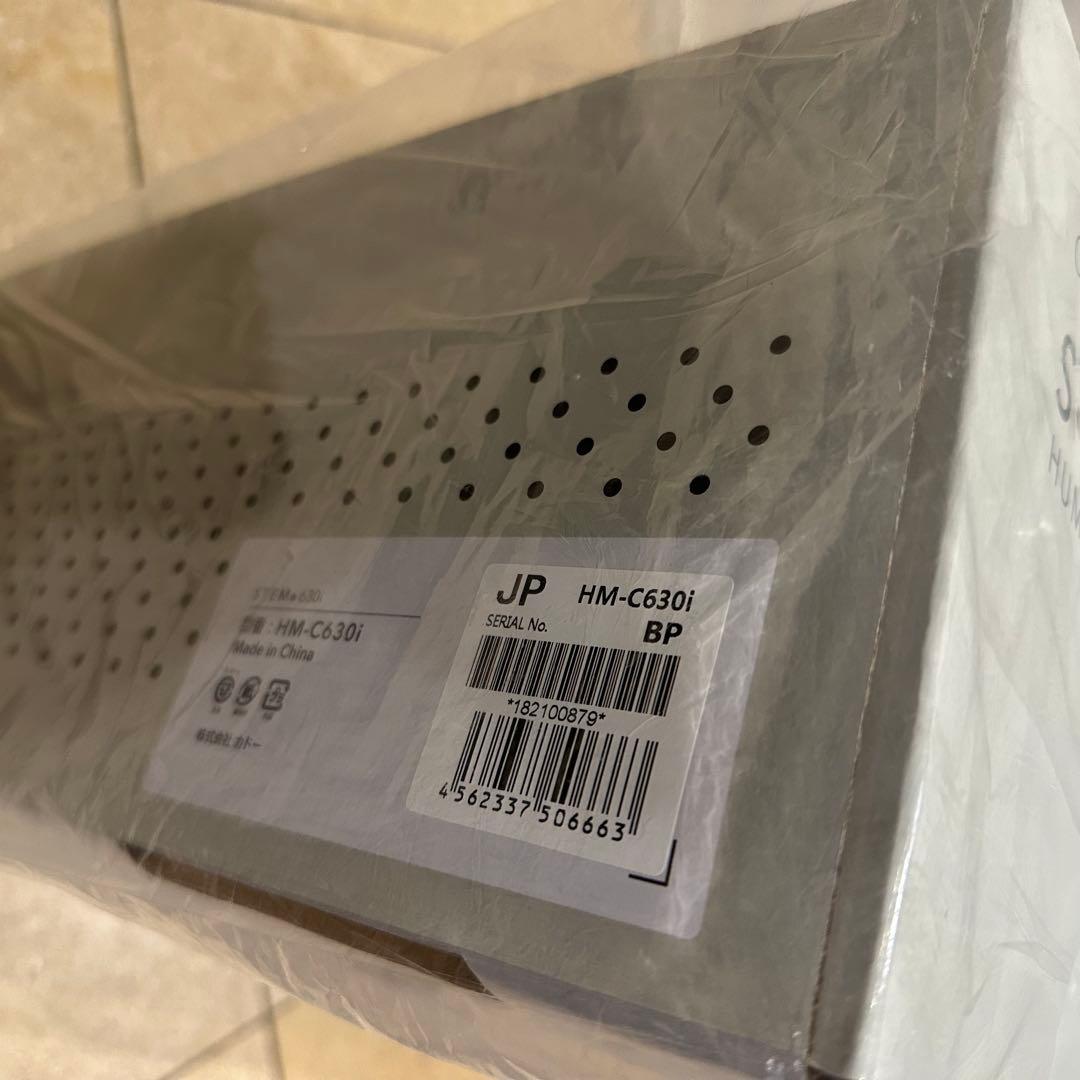 【限定カラー】cado STEM 630i ブラックプレミアム 新品カートリッジ