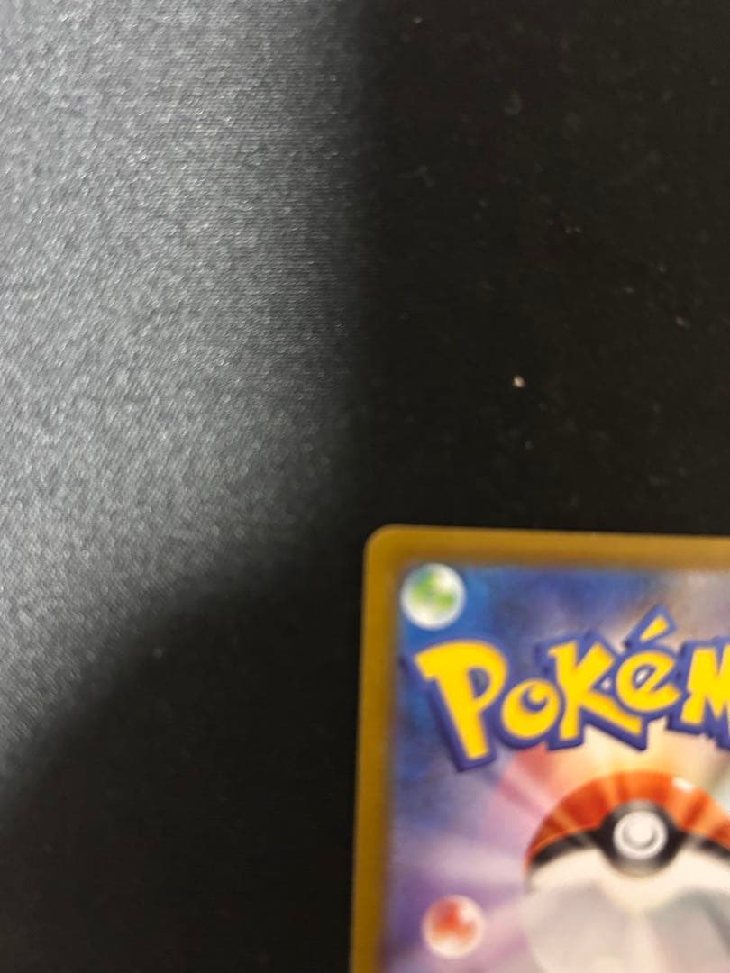 リーリエの決心 SAR m1L 091/063