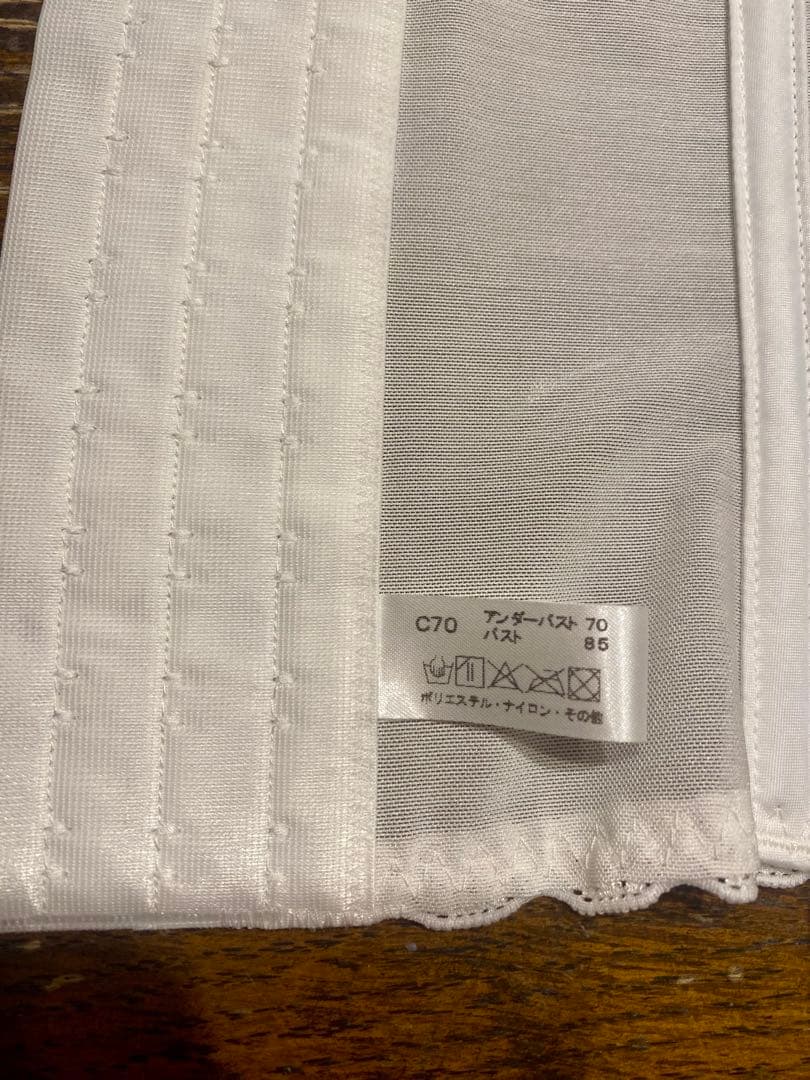 The D/ウェディングインナー(上下セット) C70