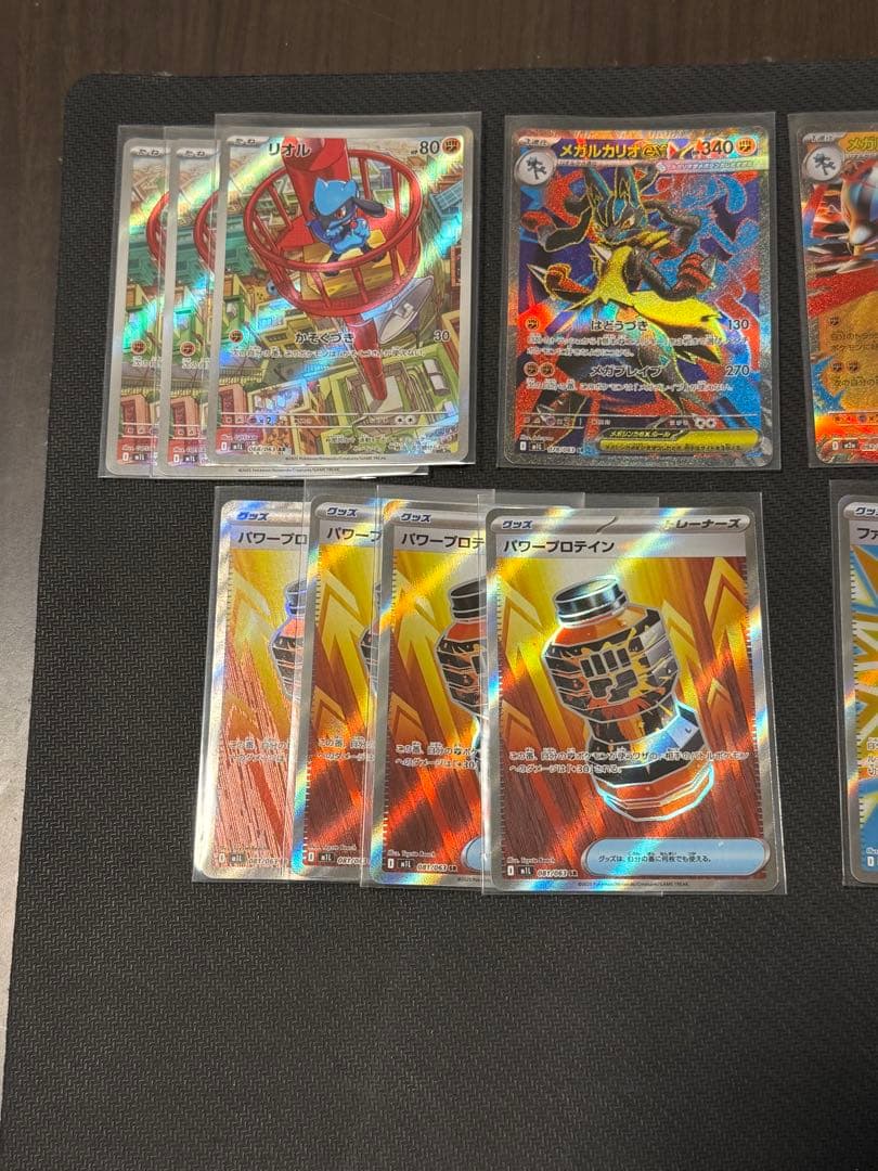 ポケモンカードセット ルカリオ　デッキパーツ