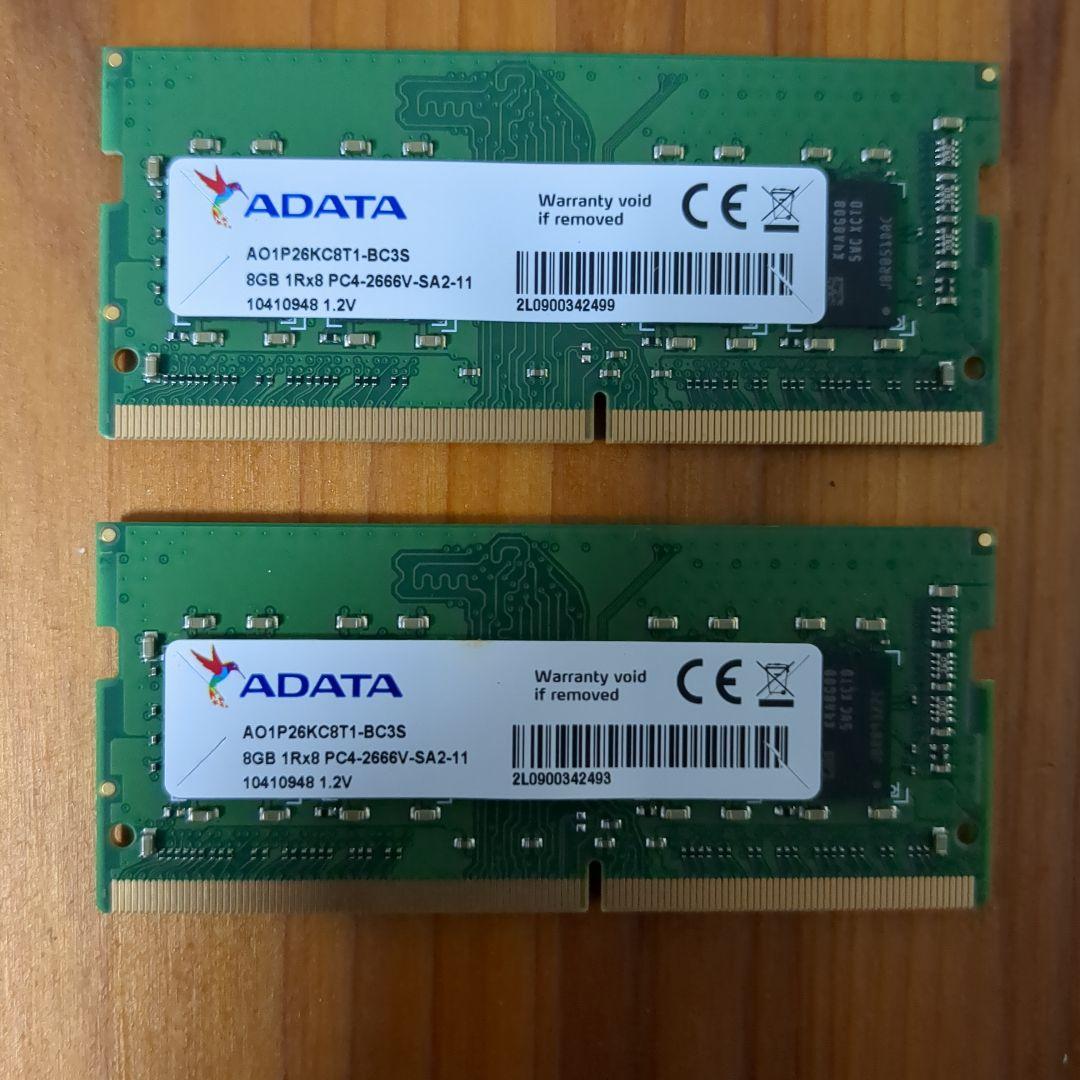 ADATA 8GB DDR4 2666MHz メモリモジュール×2枚