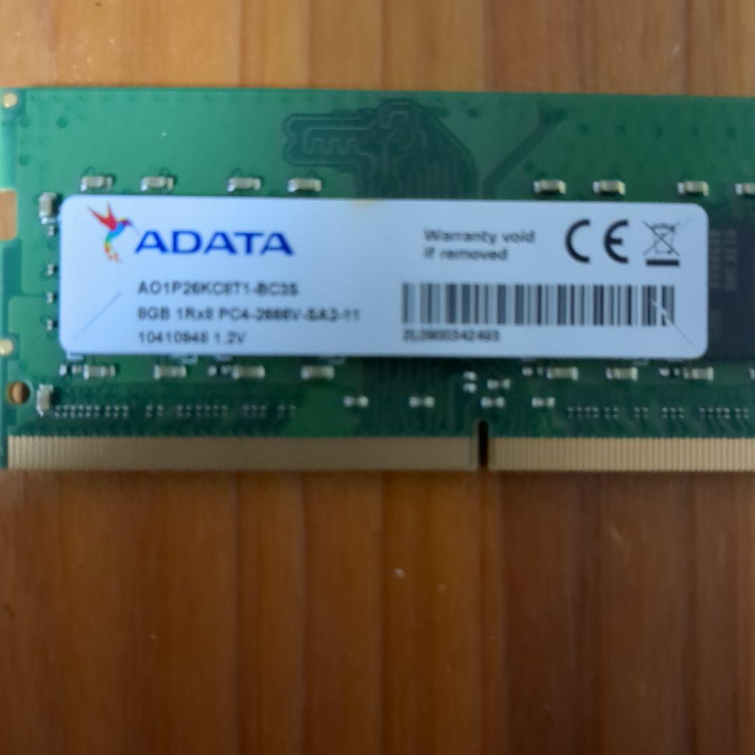 ADATA 8GB DDR4 2666MHz メモリモジュール×2枚