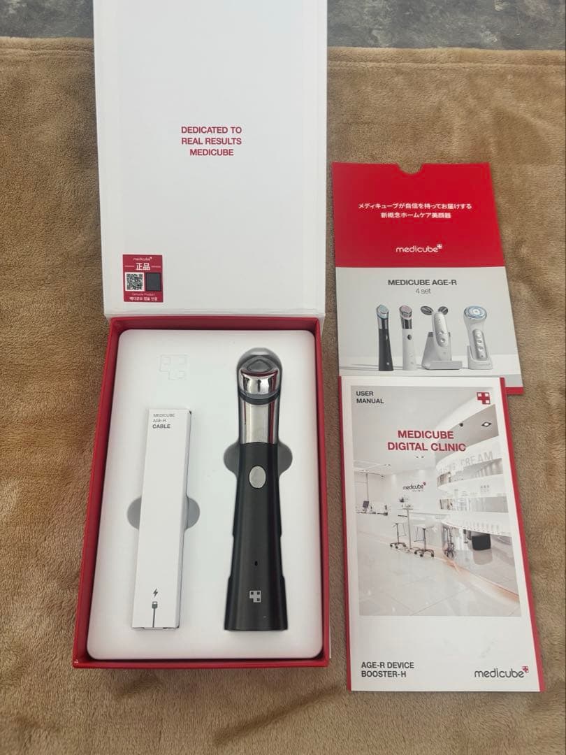 メディキューブ　AGE-R 美顔器　セット 中古品