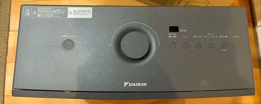ダイキン DAIKIN ハイブリッドセラムヒート 送料無料