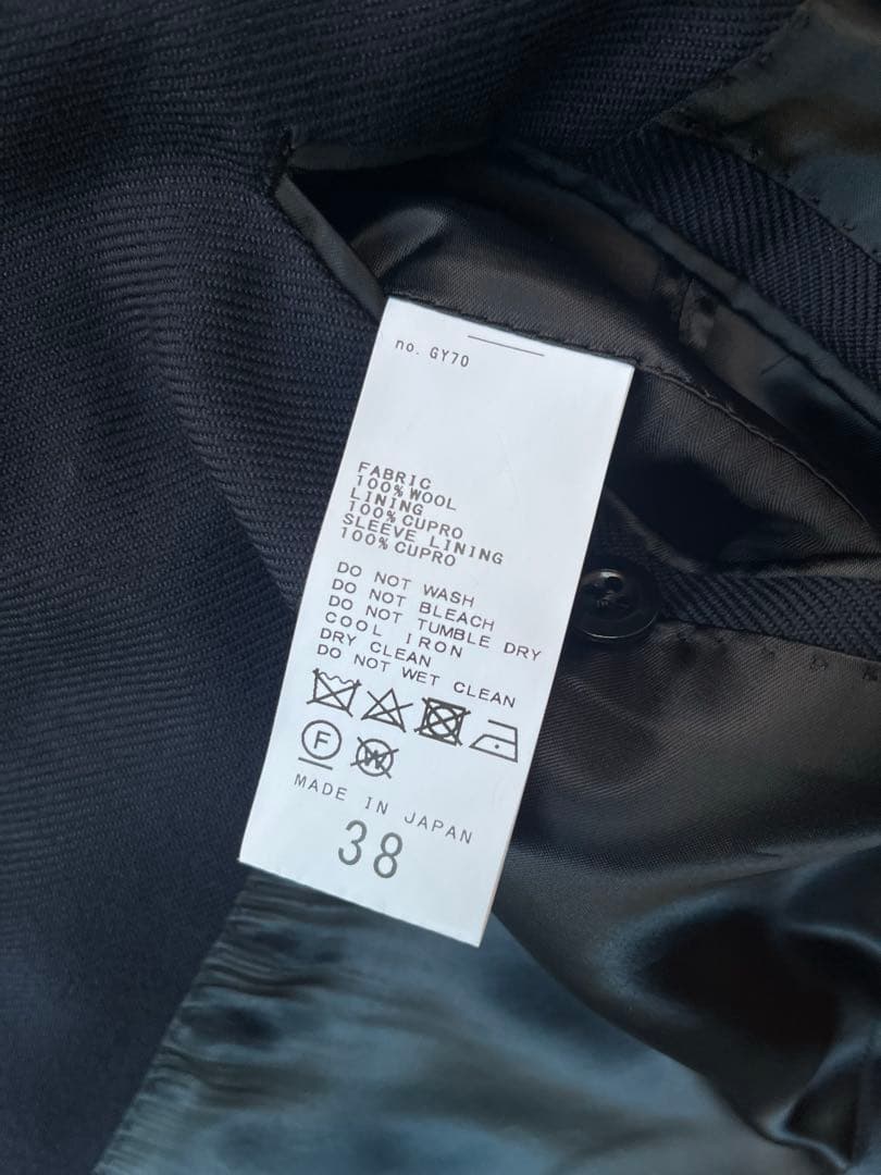 The Gentleman in the Parlour ダブルジャケット