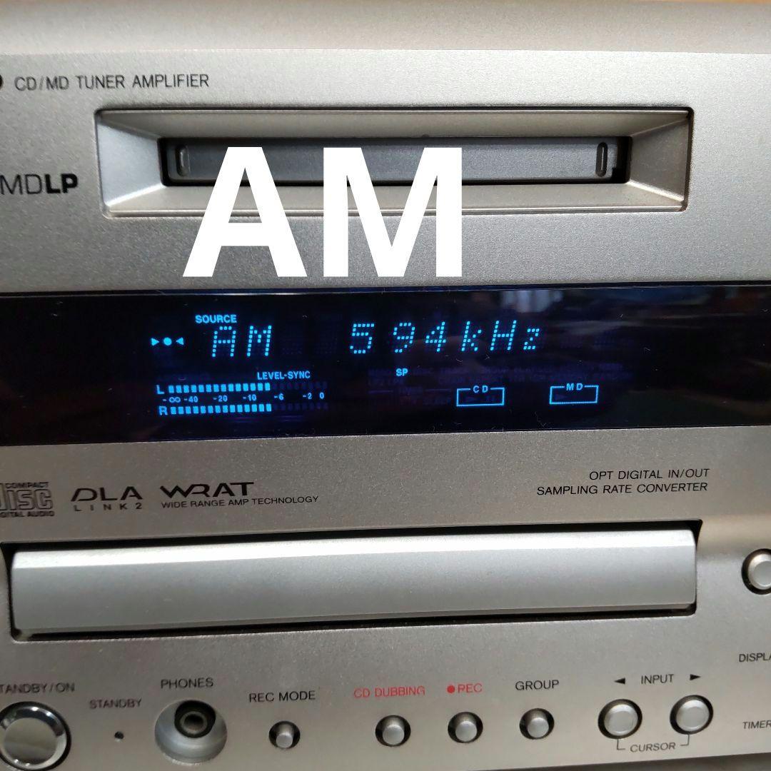 リペア済 CD/AM/FM/AUX/OPT ONKYO 70W フルセット
