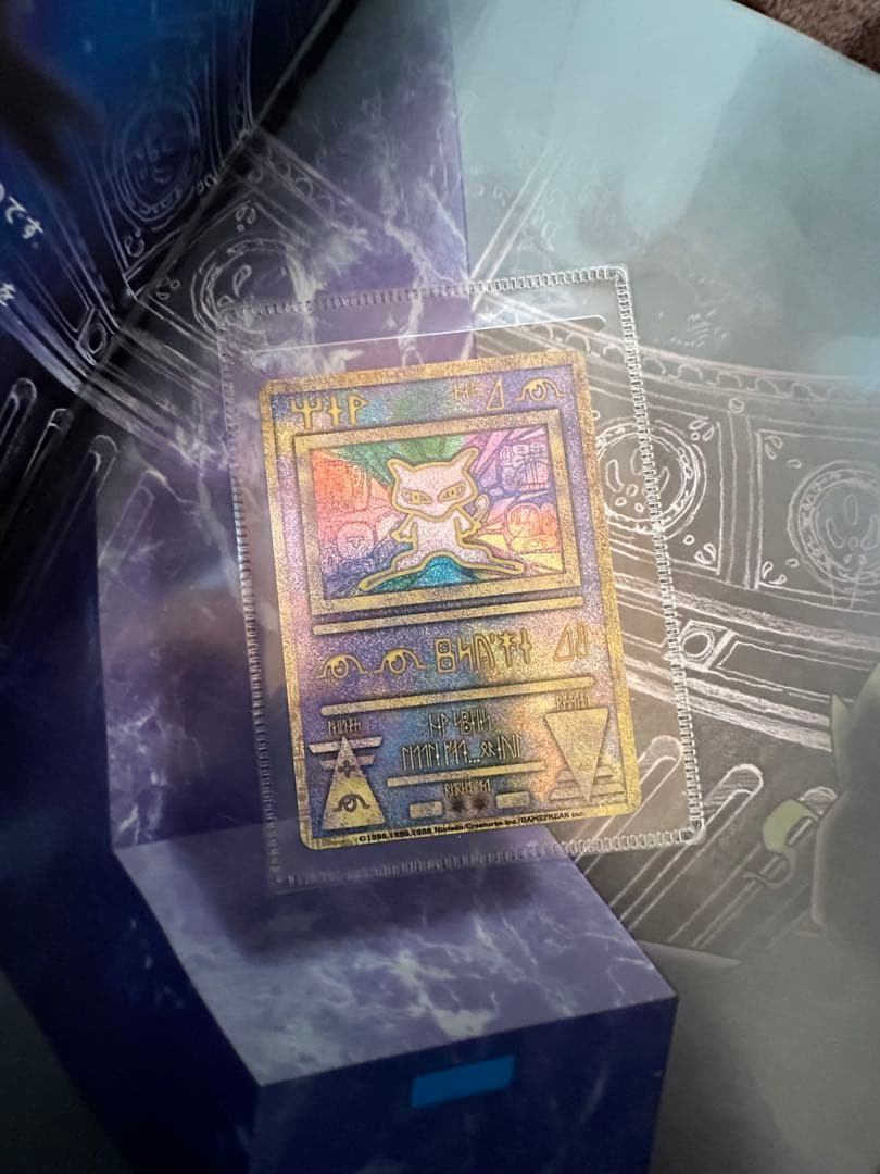 劇場版ポケットモンスター 幻のポケモン ルギア爆誕 カード付きパンフレット