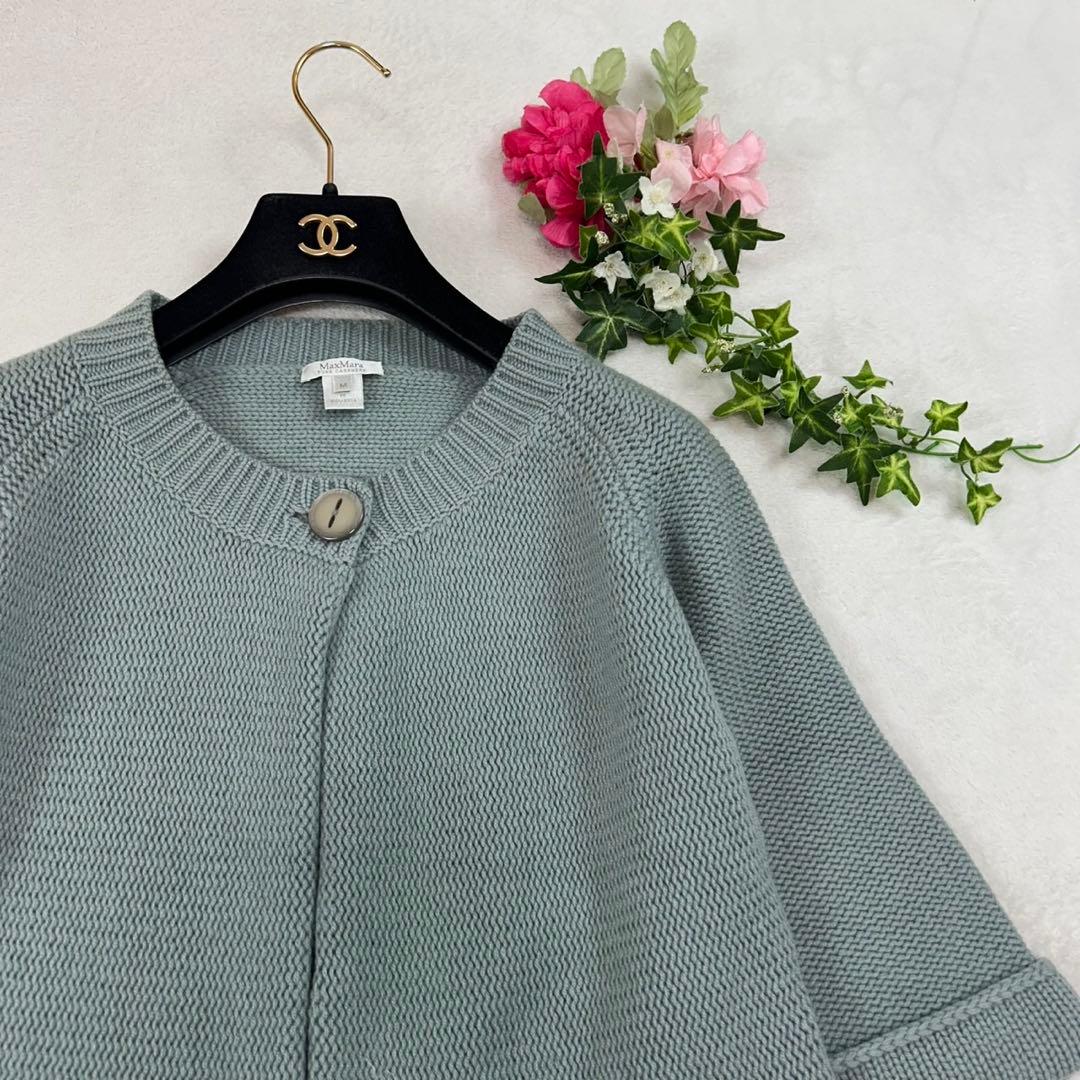 K661 美品 M マックスマーラ カシミヤ カーディガン ブルー レディース