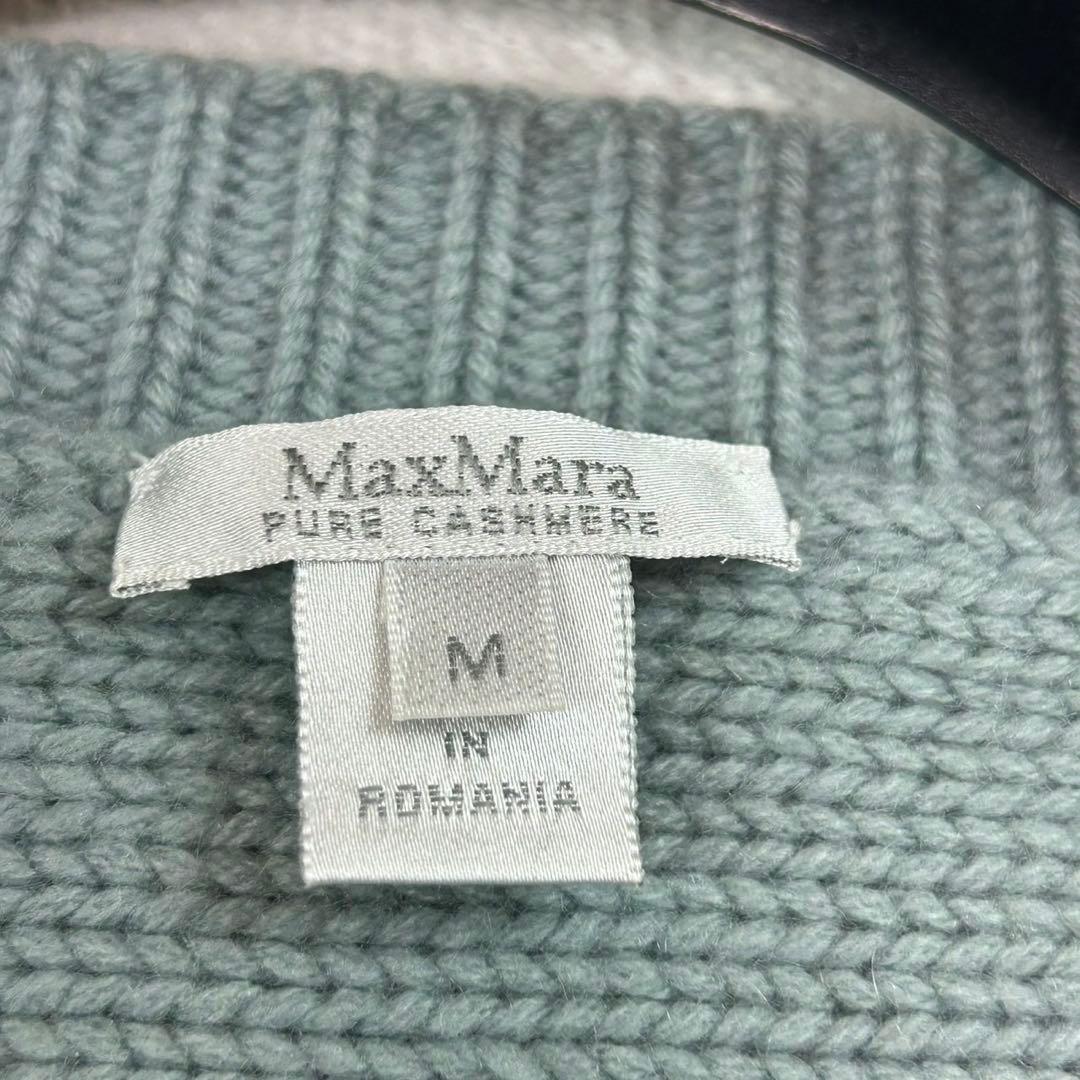 K661 美品 M マックスマーラ カシミヤ カーディガン ブルー レディース