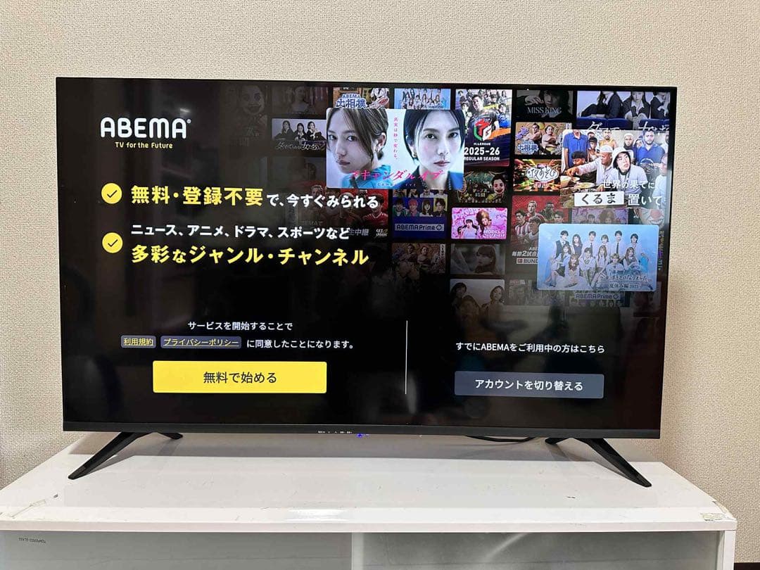 【美品‼️】43インチ チューナーレステレビ 4K 43型 TSM-4301U4K