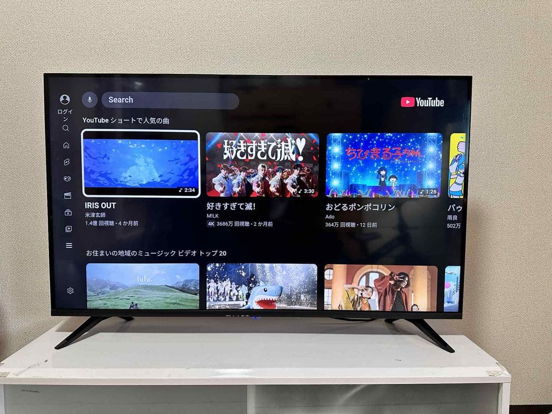 【美品‼️】43インチ チューナーレステレビ 4K 43型 TSM-4301U4K