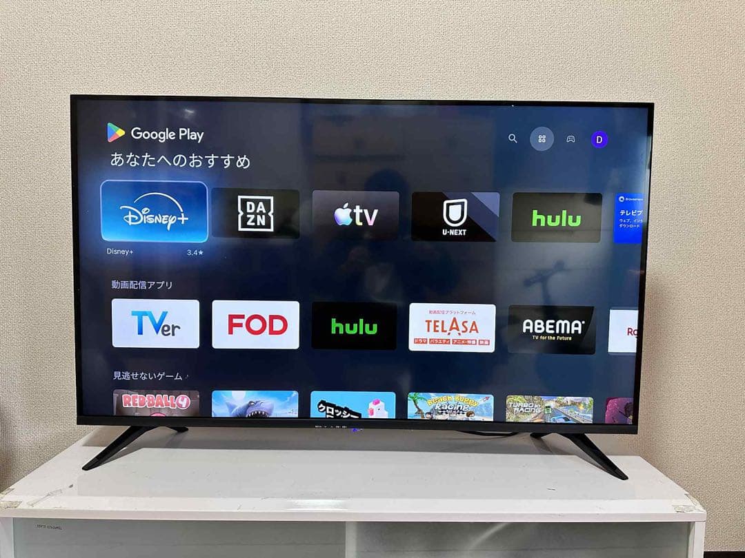 【美品‼️】43インチ チューナーレステレビ 4K 43型 TSM-4301U4K