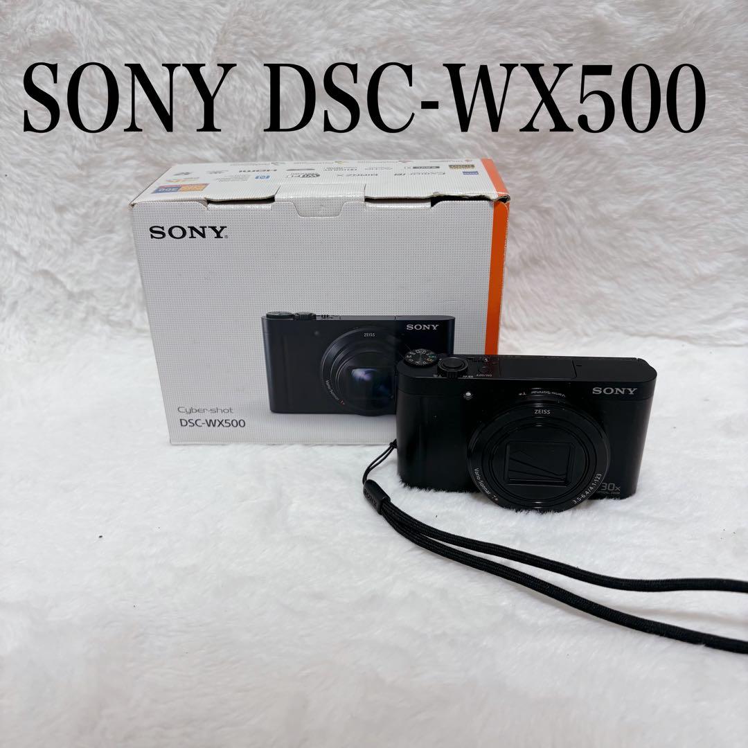 【極美品】SONY DSC-WX500 コンパクトデジタルカメラ