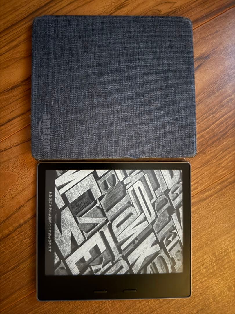 Kindle Oasis Wi-Fi 32GB 広告なし 第10世代 カバー付