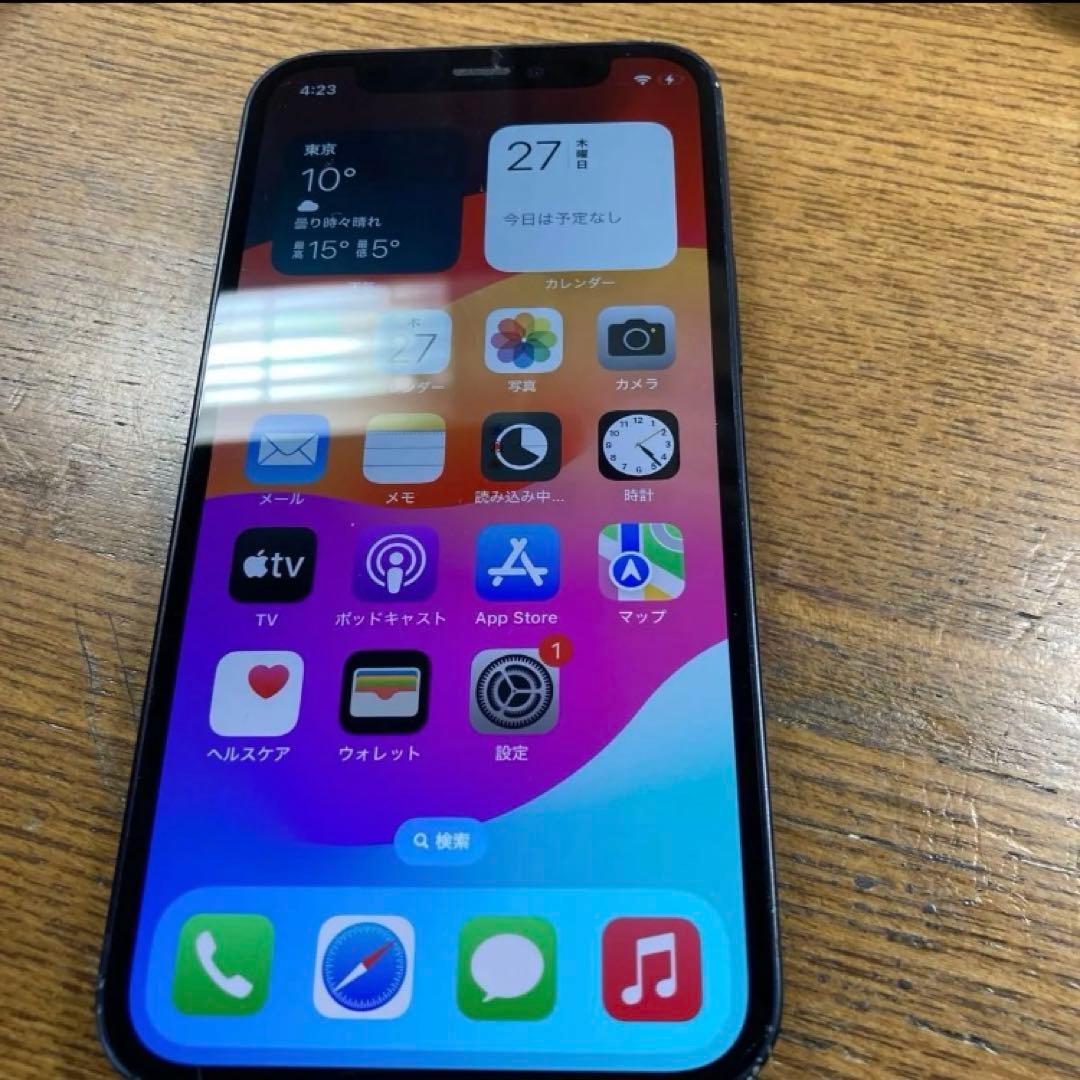 スマートフォン本体 iphone 12 mini 256GB 8009