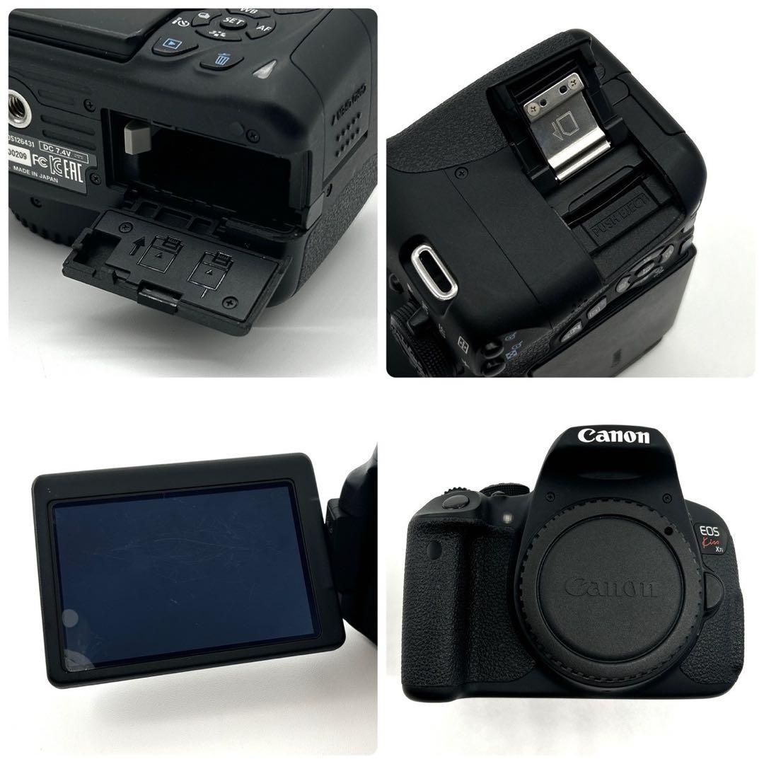 Canon キャノン EOS Kiss X7i 18-55mm レンズキット