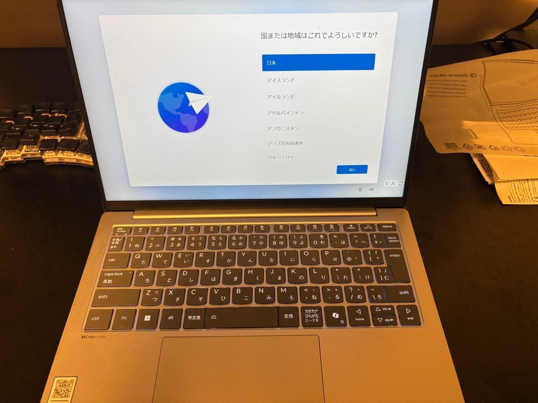 Windowsノート本体 Lenovo IdeaPad Slim 5 Light Gen 10