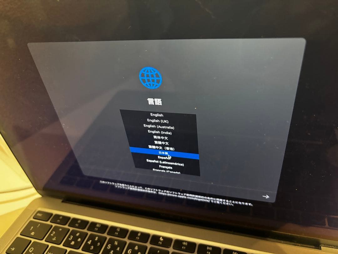 MacBook本体 MacBook Air M1 2020 16GB 1TB SSD