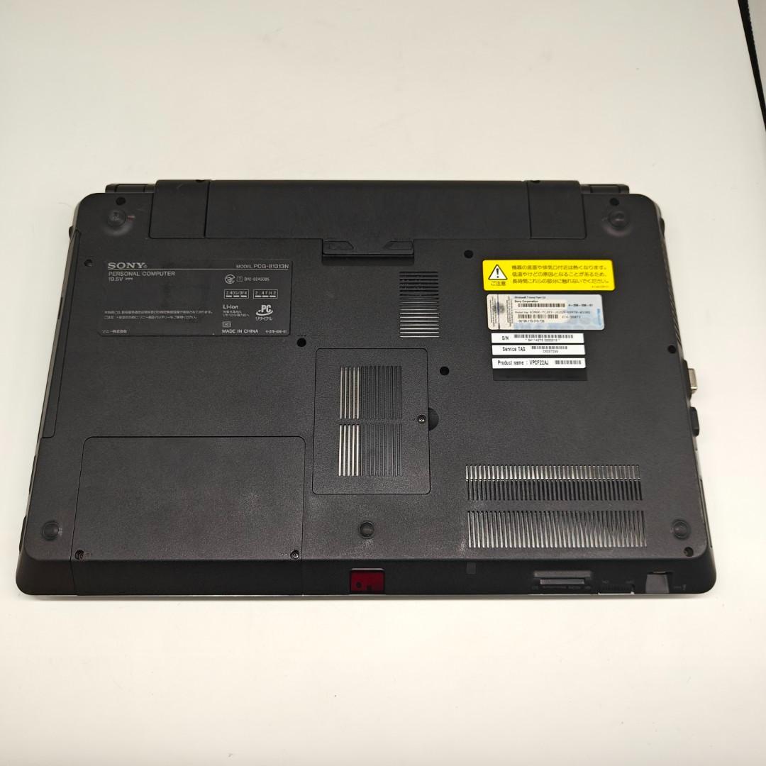 【VAIO】高性能i7 SSD256GB 8GB シルバー 大型ノートPC