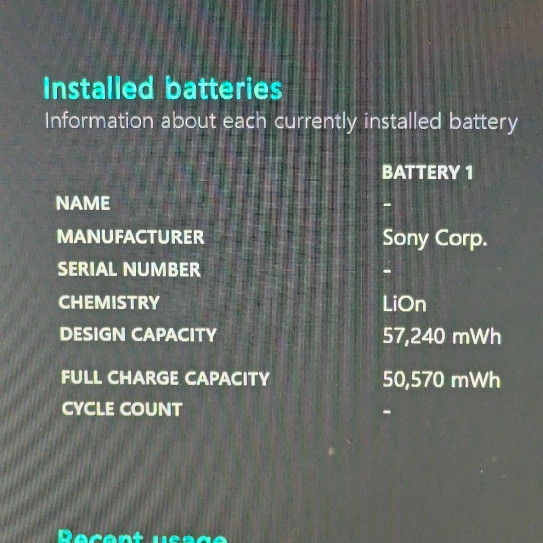 【VAIO】高性能i7 SSD256GB 8GB シルバー 大型ノートPC