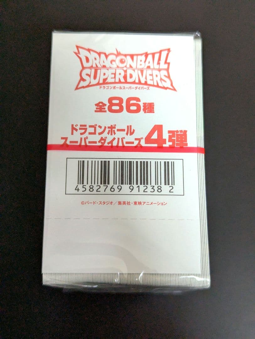 『ドラゴンボール スーパーダイバーズ 未開封BOX』100枚入